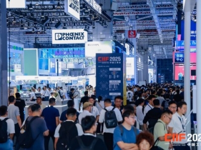 智慧能源企业参展2026上海工博会智慧能源展馆｜从展位申请到现场布展全流程