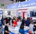 2026成都工博会参展申请正式启动:时间地点、参会费用及节能与工业配套企业报名入口