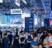 智慧能源企业参展2026上海工博会智慧能源展馆|从展位申请到现场布展全流程