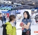 2026上海工博会能源管理展位申请:时间、条件一文掌握