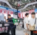 2026上海工博会6.2H馆信息技术展招展文件现已公开发布